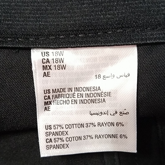 NWT Alfani skinny leg comfort waist ankle pants - Picture 5 of 5